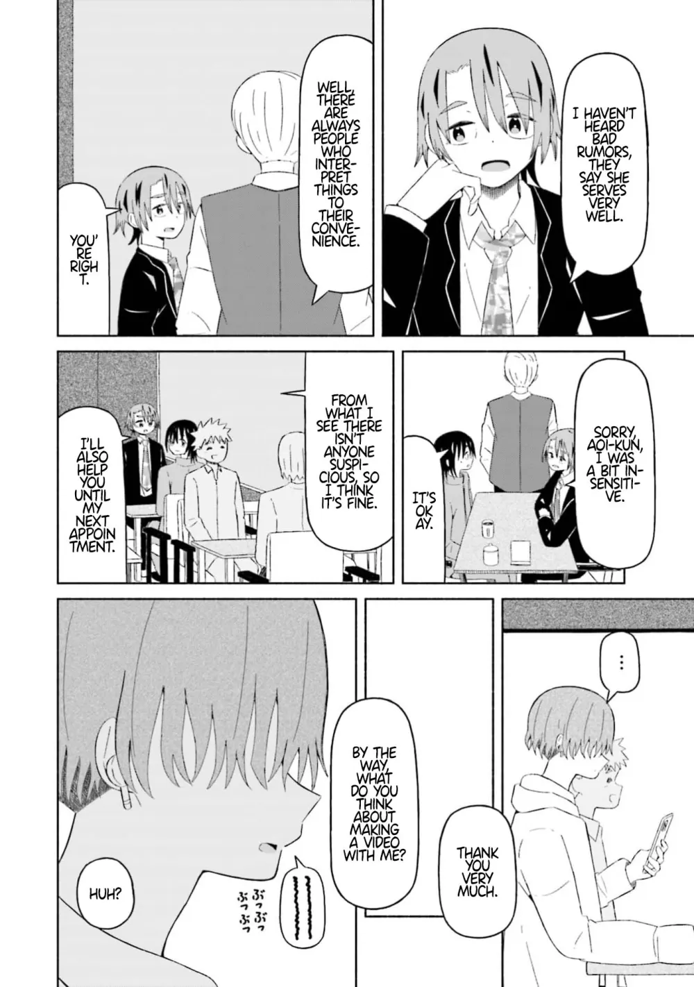 Read My Girlfriend Sells "Spring" chapter 12 image 9 on Lezhin
