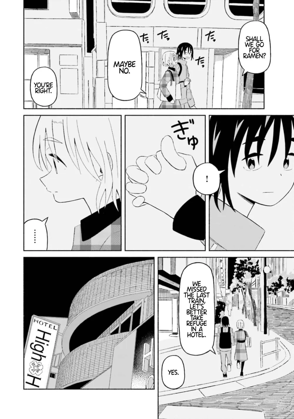 Read My Girlfriend Sells "Spring" chapter 13 image 13 on Lezhin