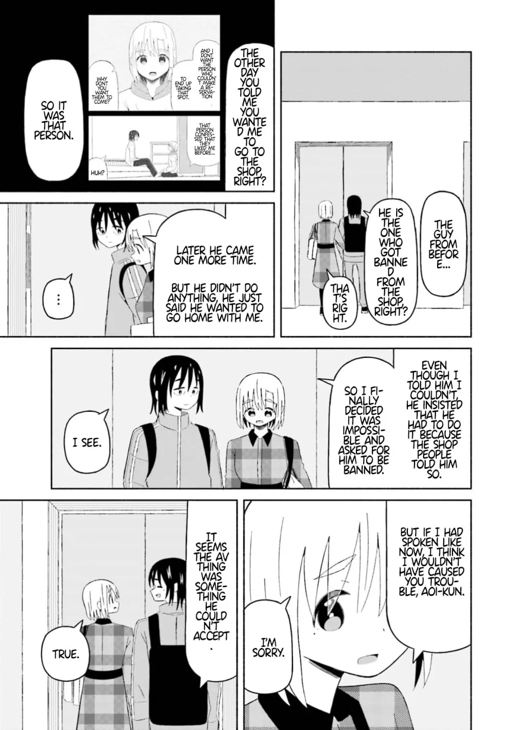 Read My Girlfriend Sells "Spring" chapter 13 image 14 on Lezhin