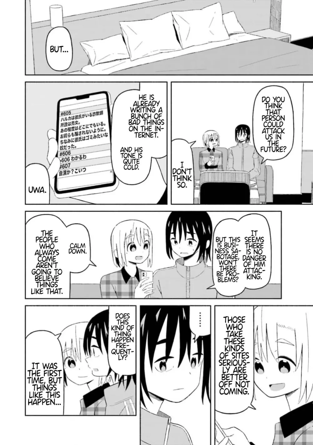 Read My Girlfriend Sells "Spring" chapter 13 image 15 on Lezhin