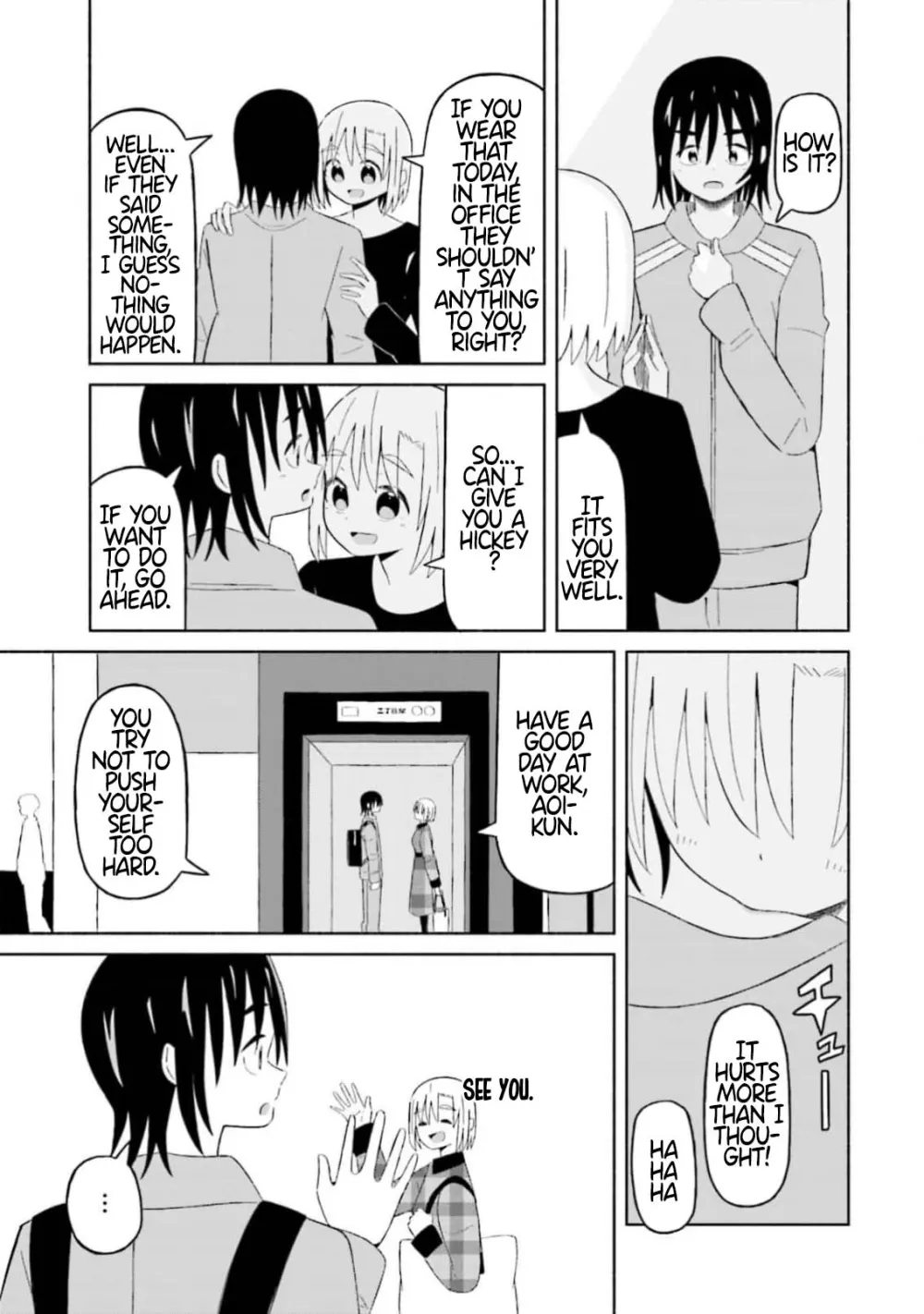 Read My Girlfriend Sells "Spring" chapter 13 image 20 on Lezhin