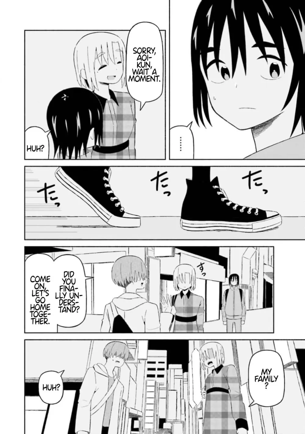 Read My Girlfriend Sells "Spring" chapter 13 image 9 on Lezhin