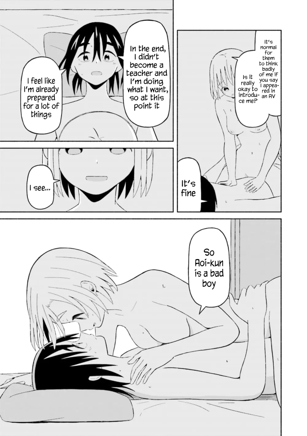 Read My Girlfriend Sells "Spring" chapter 14 image 16 on Lezhin