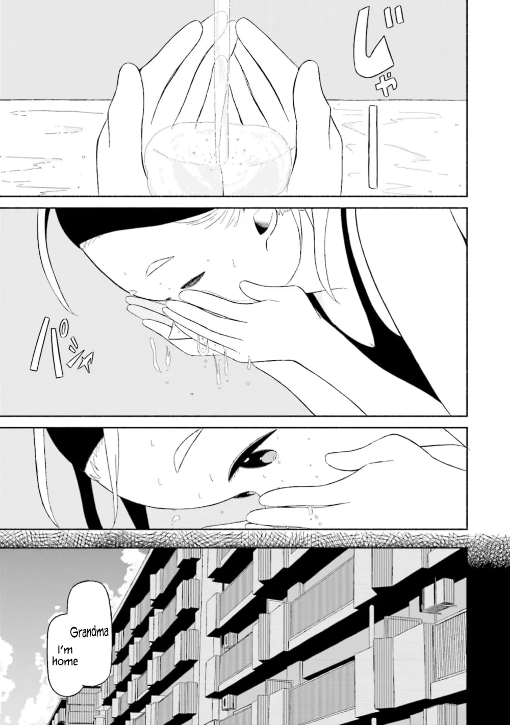 Read My Girlfriend Sells "Spring" chapter 14 image 18 on Lezhin