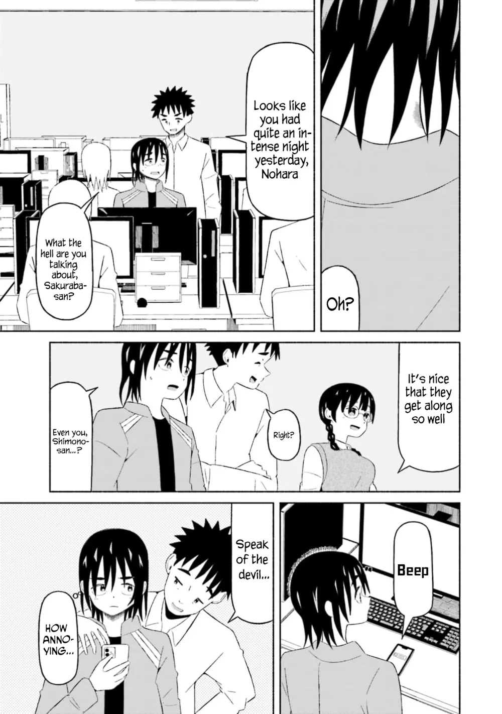 Read My Girlfriend Sells "Spring" chapter 14 image 2 on Lezhin