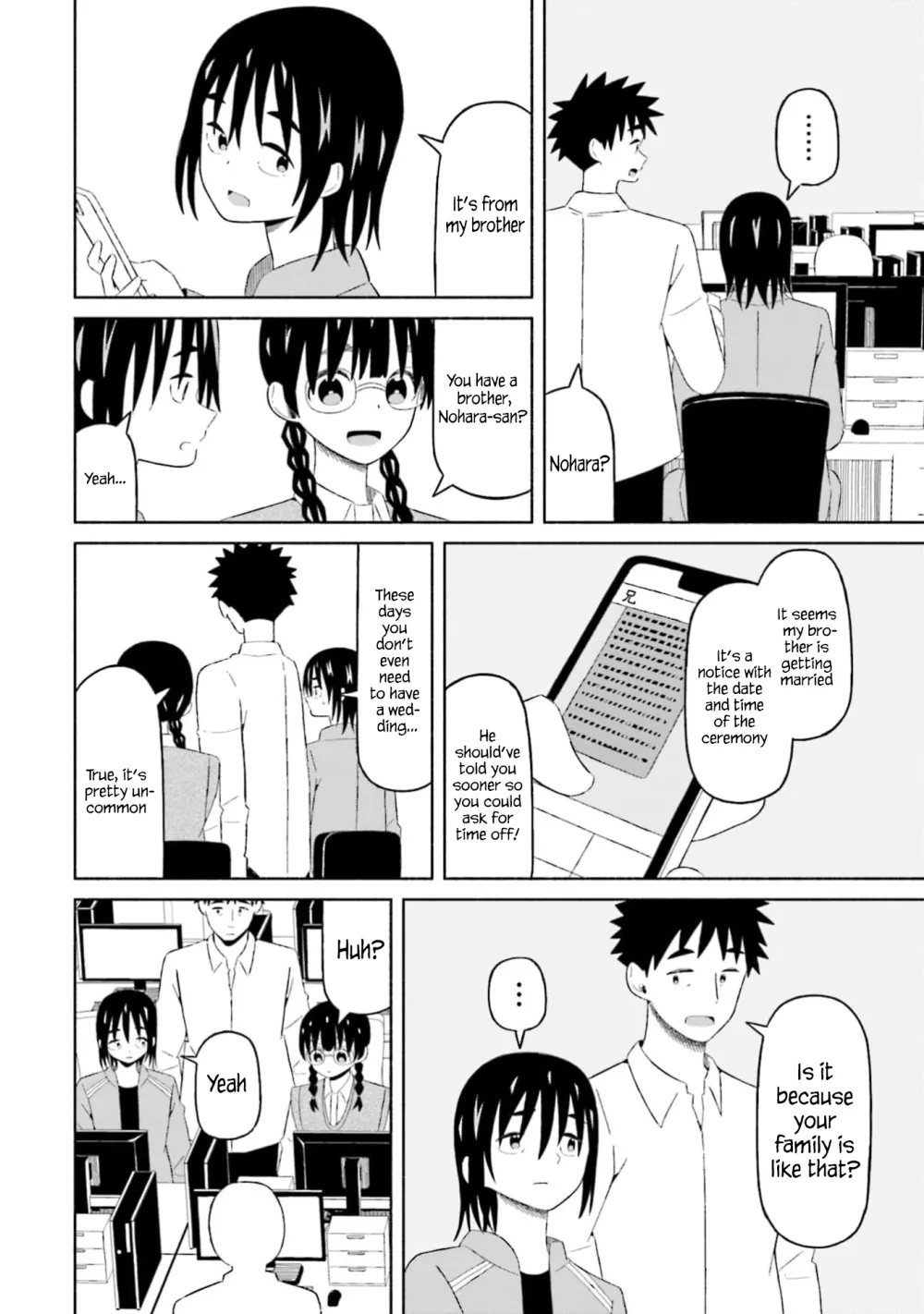 Read My Girlfriend Sells "Spring" chapter 14 image 3 on Lezhin
