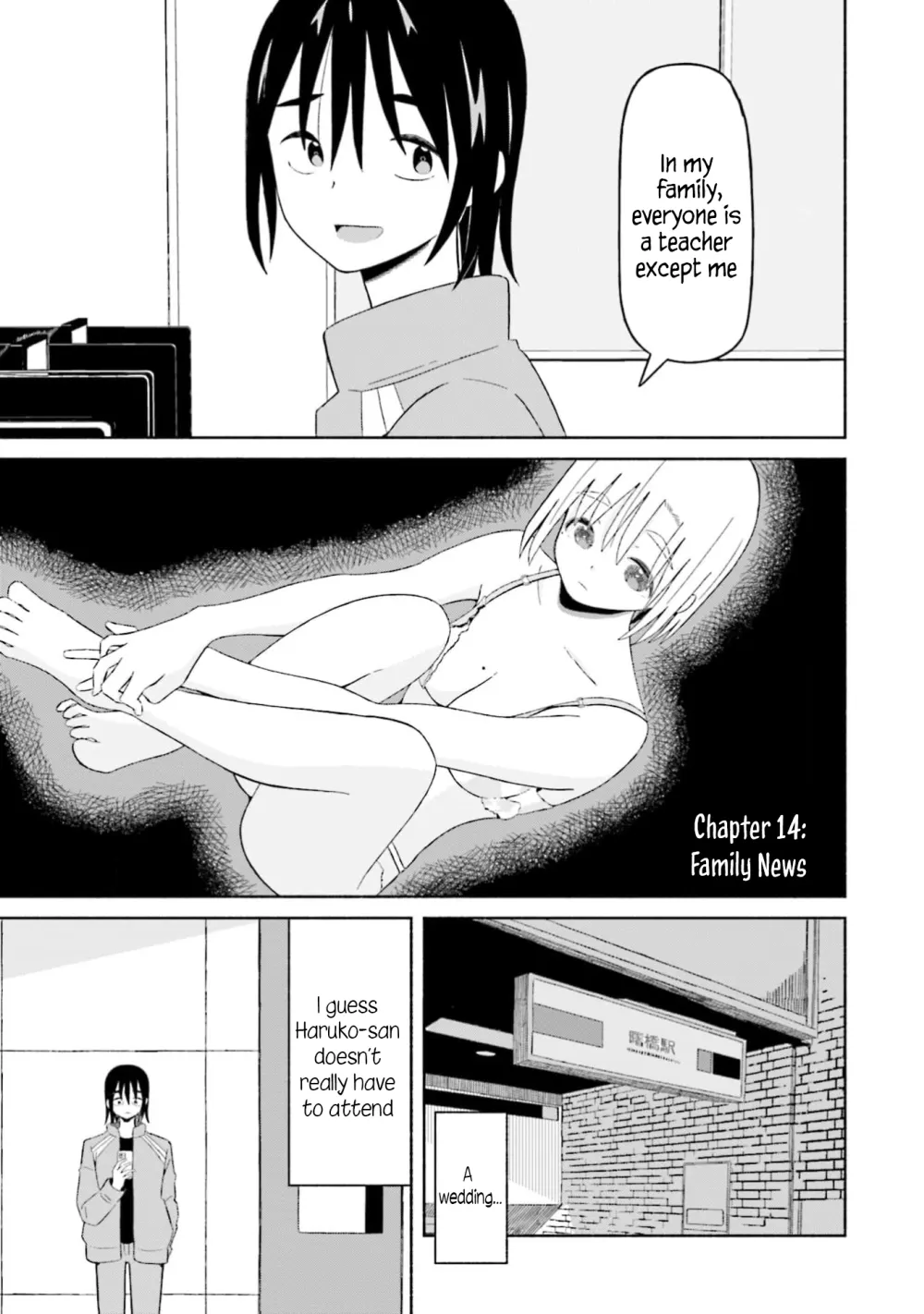 Read My Girlfriend Sells "Spring" chapter 14 image 4 on Lezhin