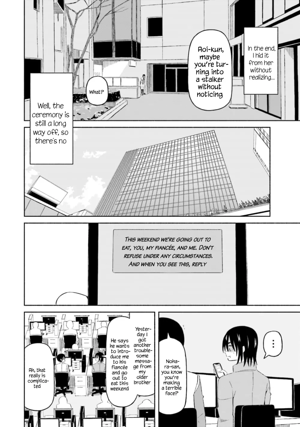 Read My Girlfriend Sells "Spring" chapter 14 image 7 on Lezhin