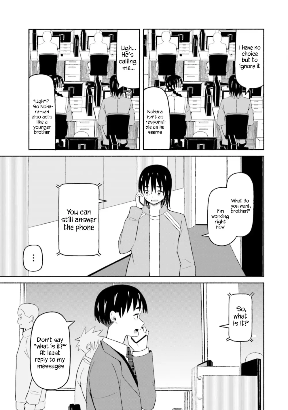 Read My Girlfriend Sells "Spring" chapter 14 image 8 on Lezhin
