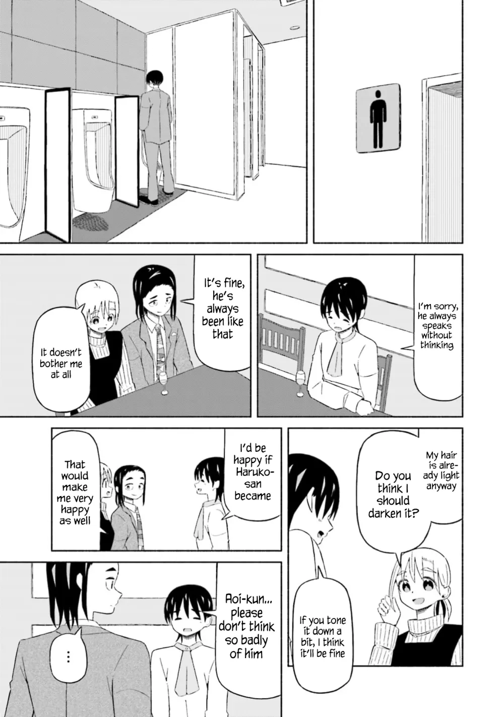 Read My Girlfriend Sells "Spring" chapter 15 image 10 on Lezhin