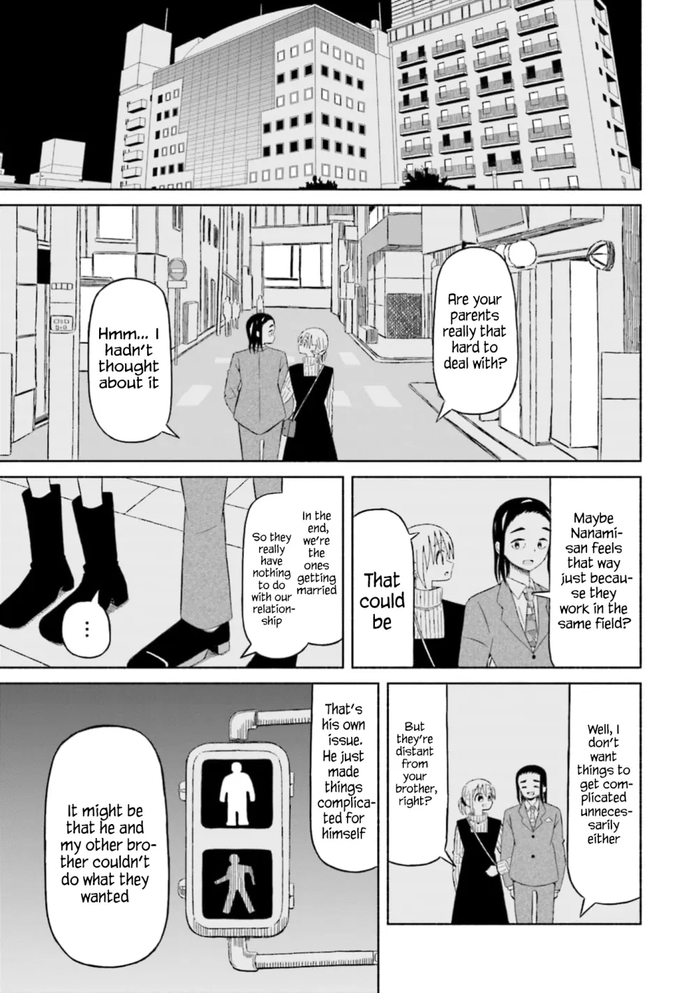 Read My Girlfriend Sells "Spring" chapter 15 image 12 on Lezhin