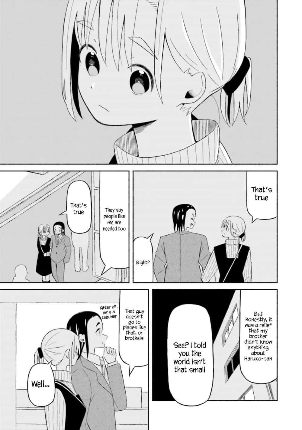 Read My Girlfriend Sells "Spring" chapter 15 image 14 on Lezhin