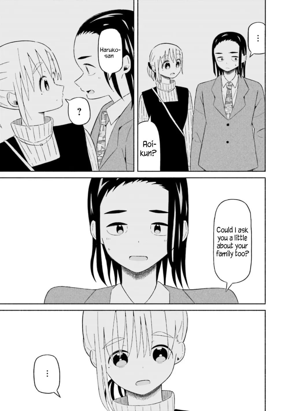 Read My Girlfriend Sells "Spring" chapter 15 image 16 on Lezhin