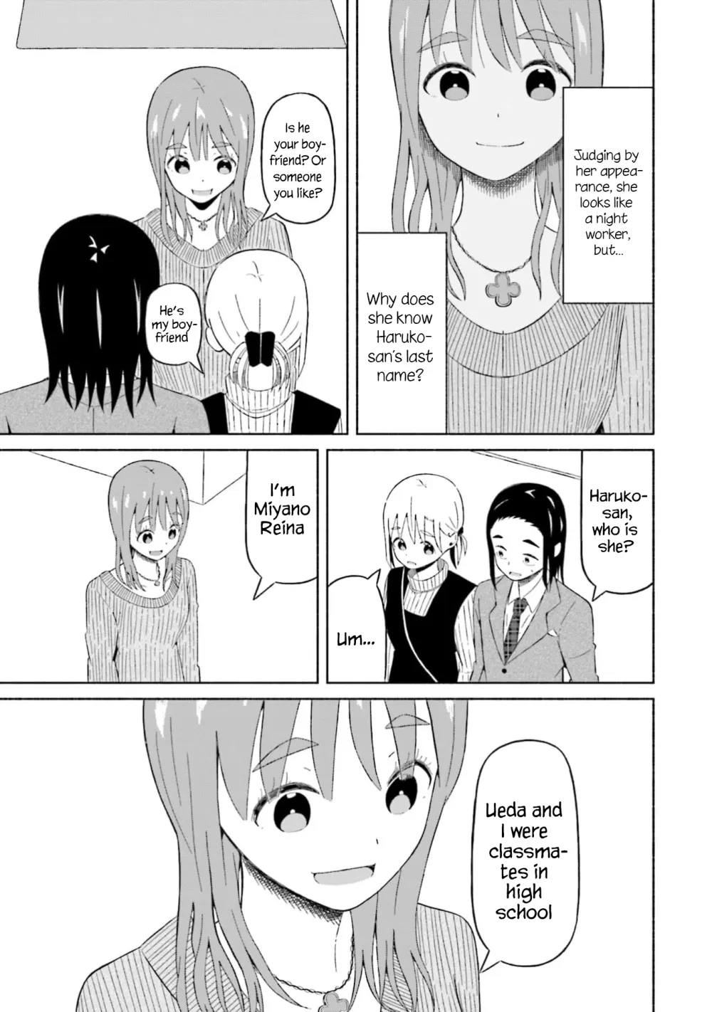 Read My Girlfriend Sells "Spring" chapter 15 image 20 on Lezhin