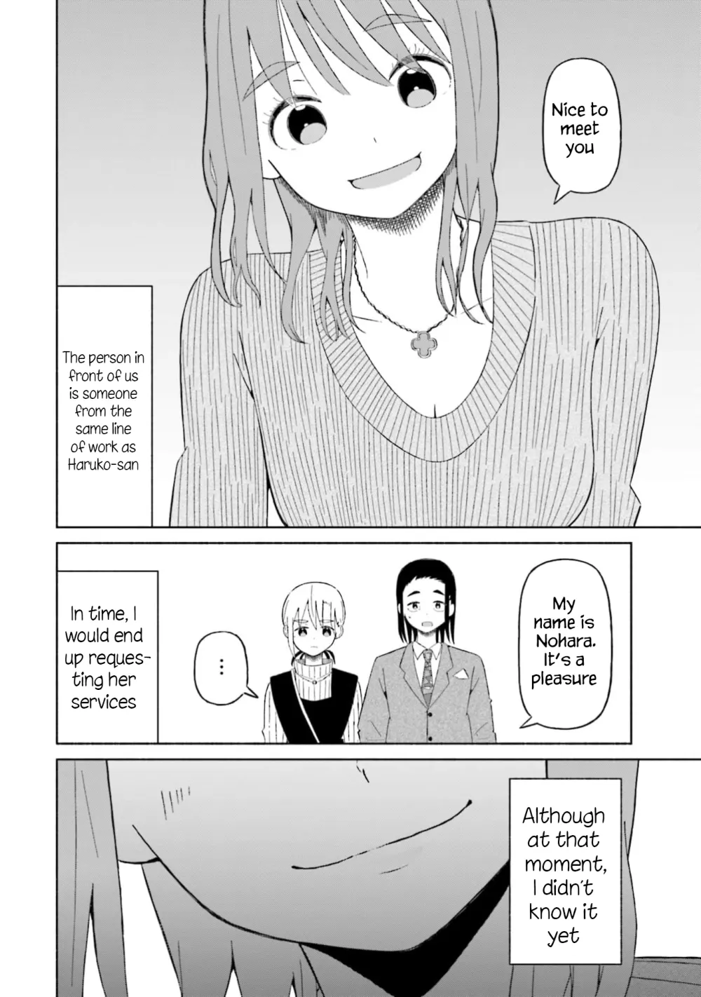 Read My Girlfriend Sells "Spring" chapter 15 image 21 on Lezhin