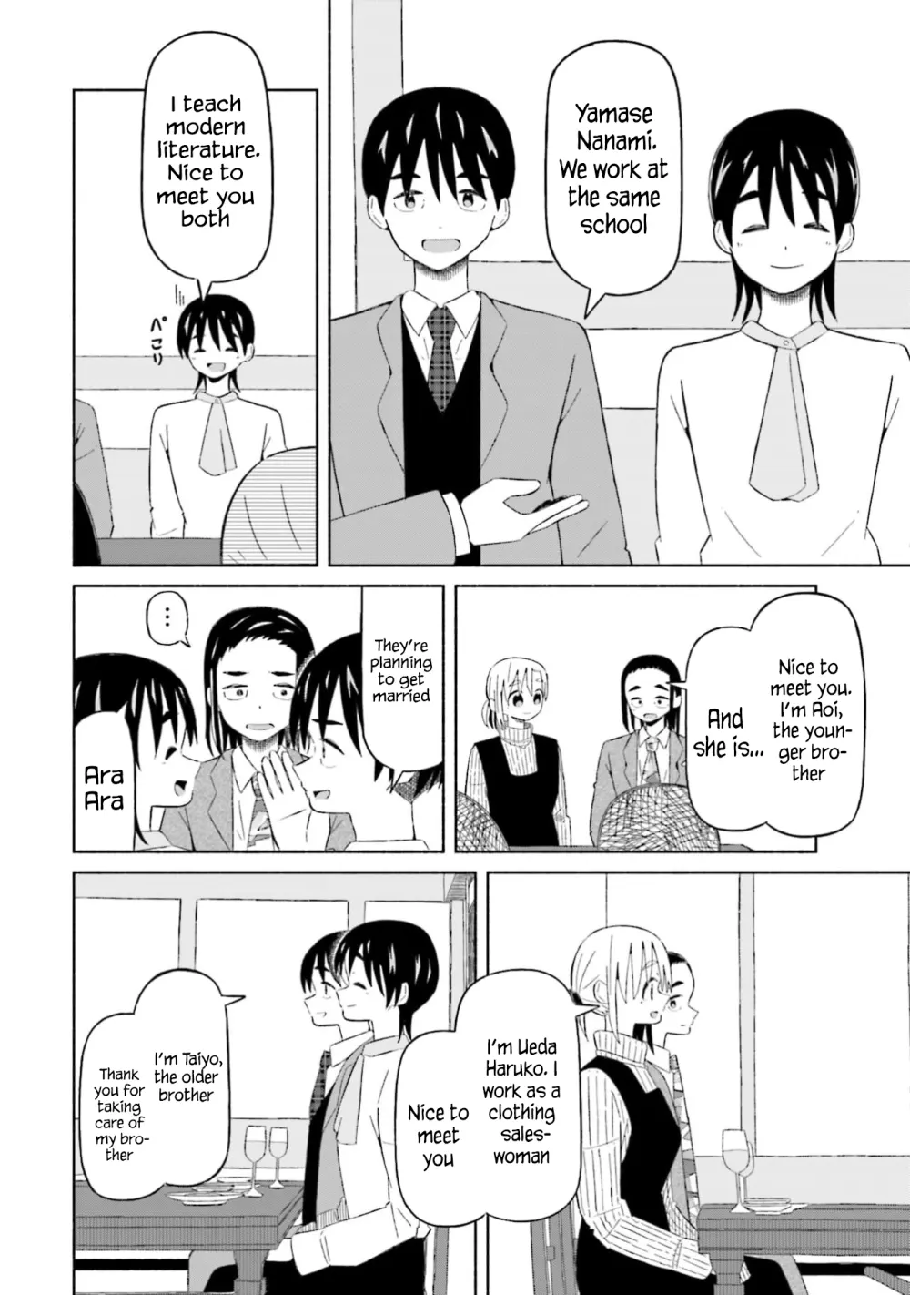 Read My Girlfriend Sells "Spring" chapter 15 image 5 on Lezhin