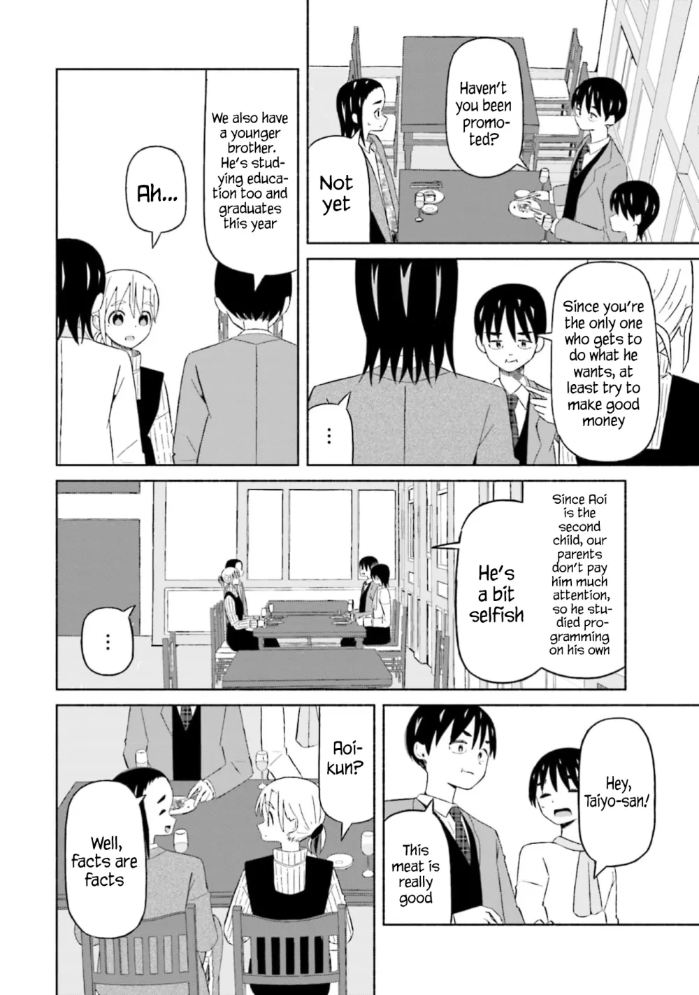 Read My Girlfriend Sells "Spring" chapter 15 image 7 on Lezhin
