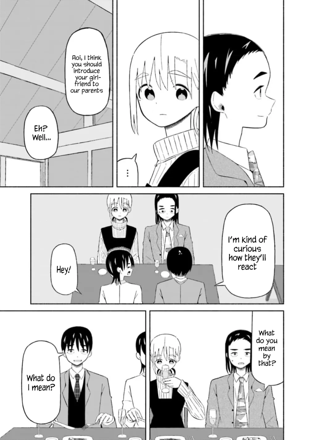 Read My Girlfriend Sells "Spring" chapter 15 image 8 on Lezhin