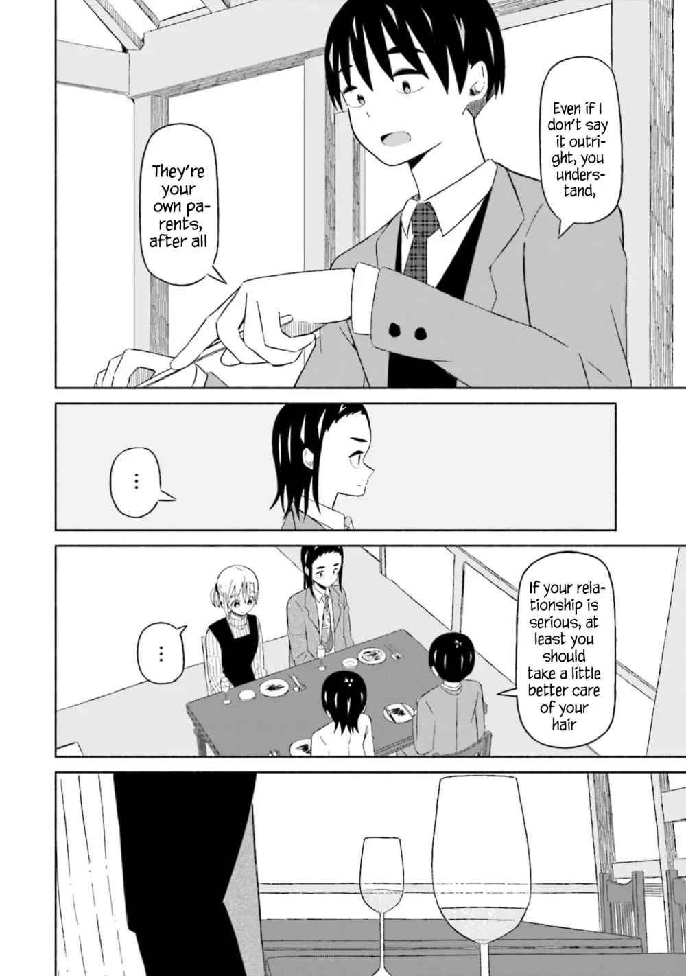 Read My Girlfriend Sells "Spring" chapter 15 image 9 on Lezhin