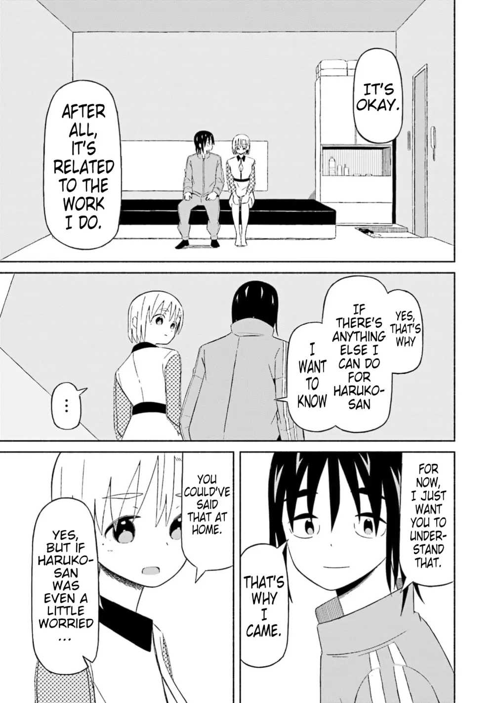 Read My Girlfriend Sells "Spring" chapter 16 image 14 on Lezhin