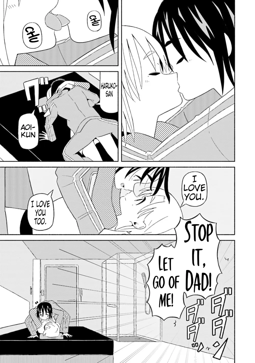 Read My Girlfriend Sells "Spring" chapter 16 image 16 on Lezhin
