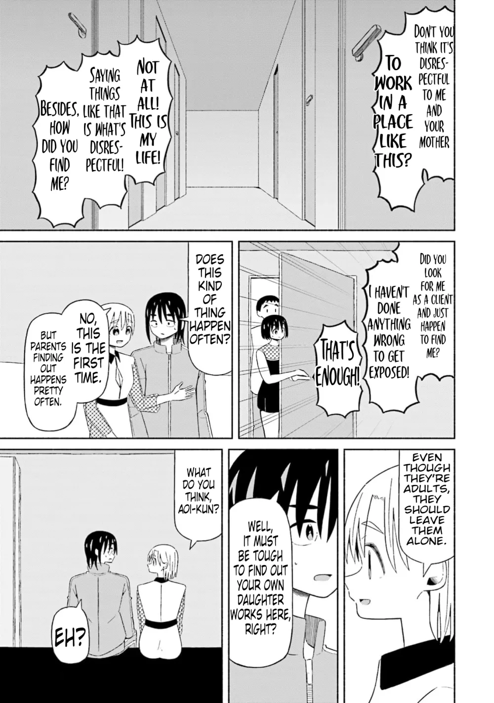 Read My Girlfriend Sells "Spring" chapter 16 image 18 on Lezhin