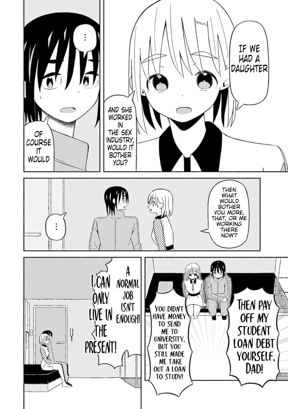 Read My Girlfriend Sells "Spring" chapter 16 image 19 on Lezhin