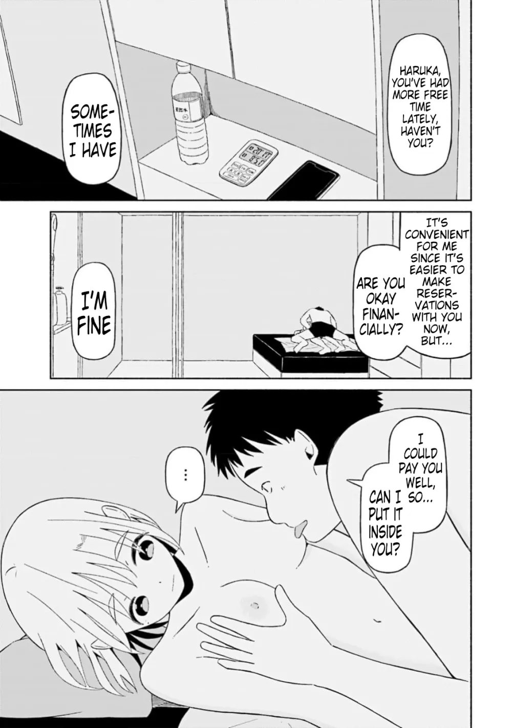 Read My Girlfriend Sells "Spring" chapter 16 image 2 on Lezhin