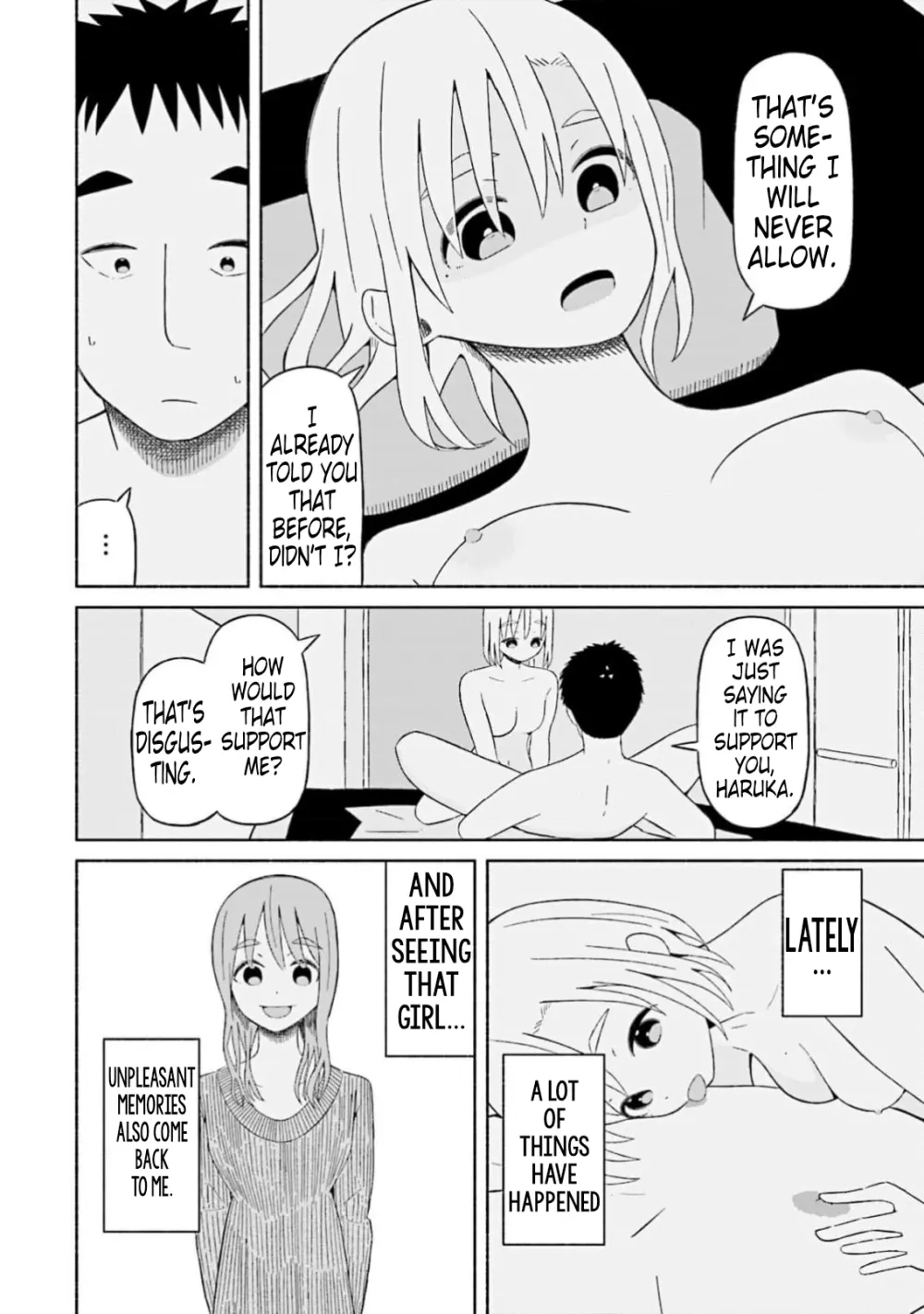 Read My Girlfriend Sells "Spring" chapter 16 image 3 on Lezhin