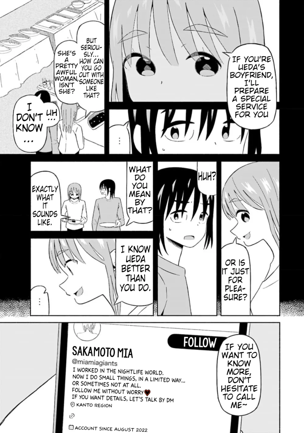Read My Girlfriend Sells "Spring" chapter 16 image 8 on Lezhin