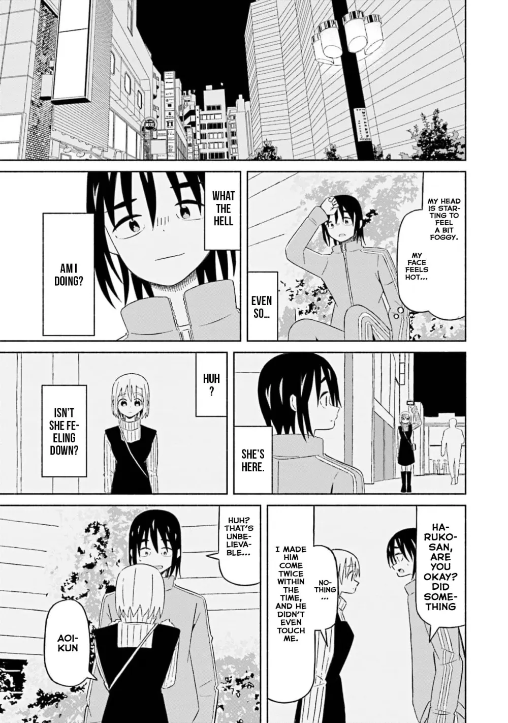 Read My Girlfriend Sells "Spring" chapter 17 image 10 on Lezhin