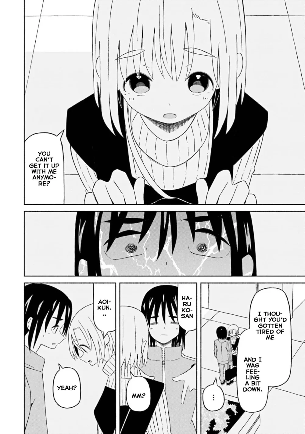 Read My Girlfriend Sells "Spring" chapter 17 image 11 on Lezhin