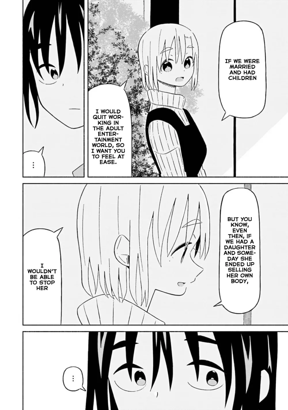 Read My Girlfriend Sells "Spring" chapter 17 image 13 on Lezhin