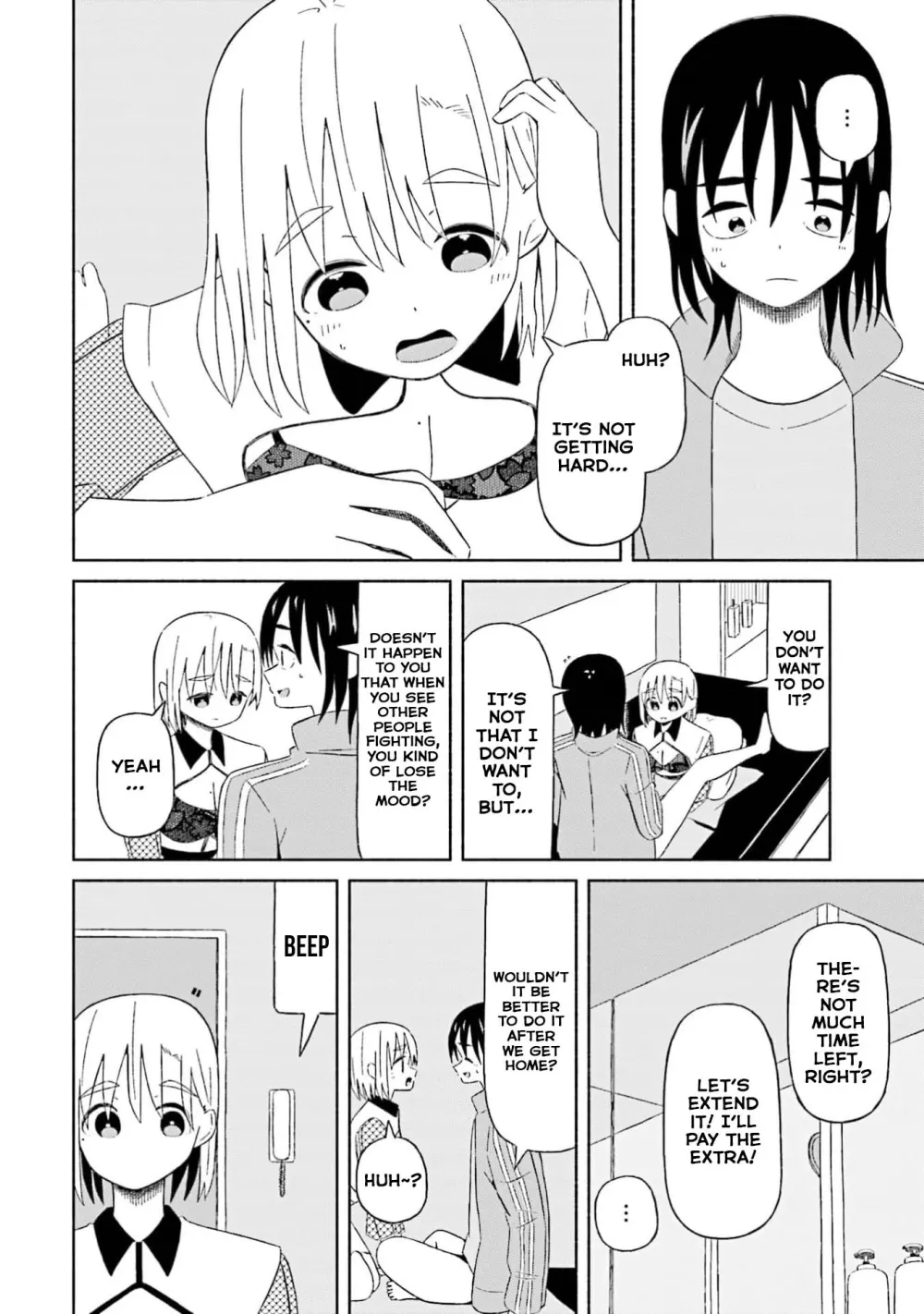 Read My Girlfriend Sells "Spring" chapter 17 image 3 on Lezhin