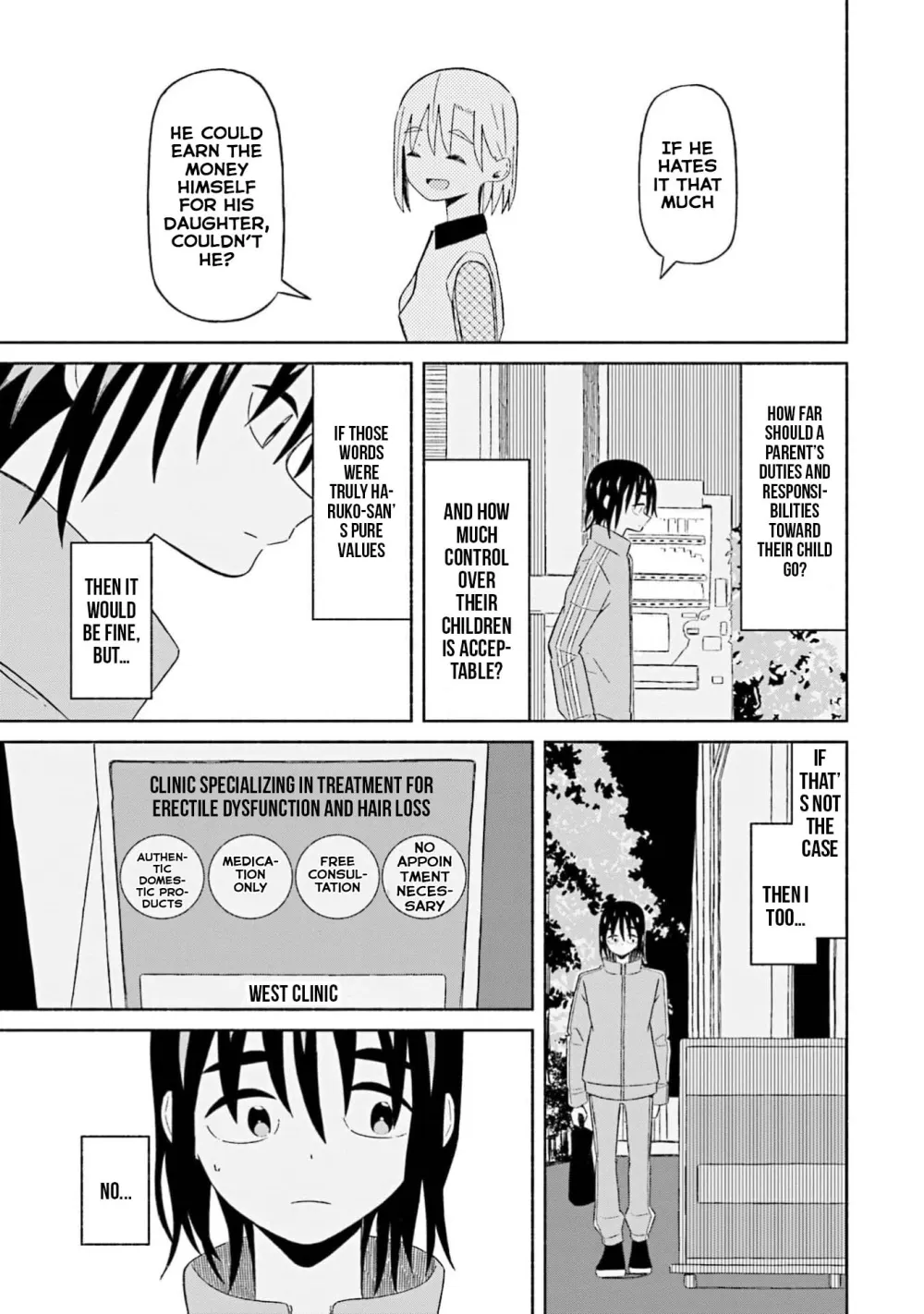 Read My Girlfriend Sells "Spring" chapter 17 image 6 on Lezhin