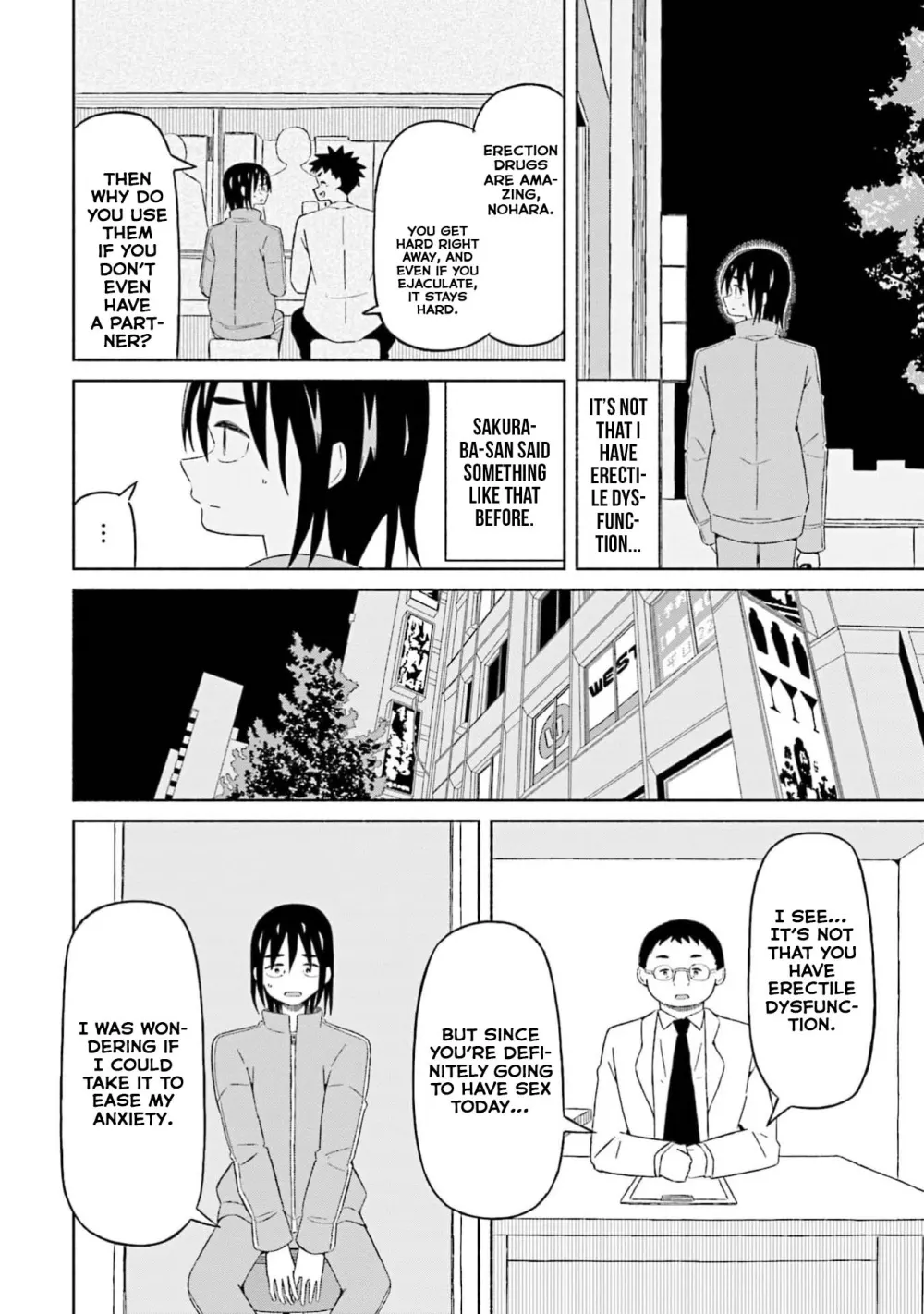Read My Girlfriend Sells "Spring" chapter 17 image 7 on Lezhin