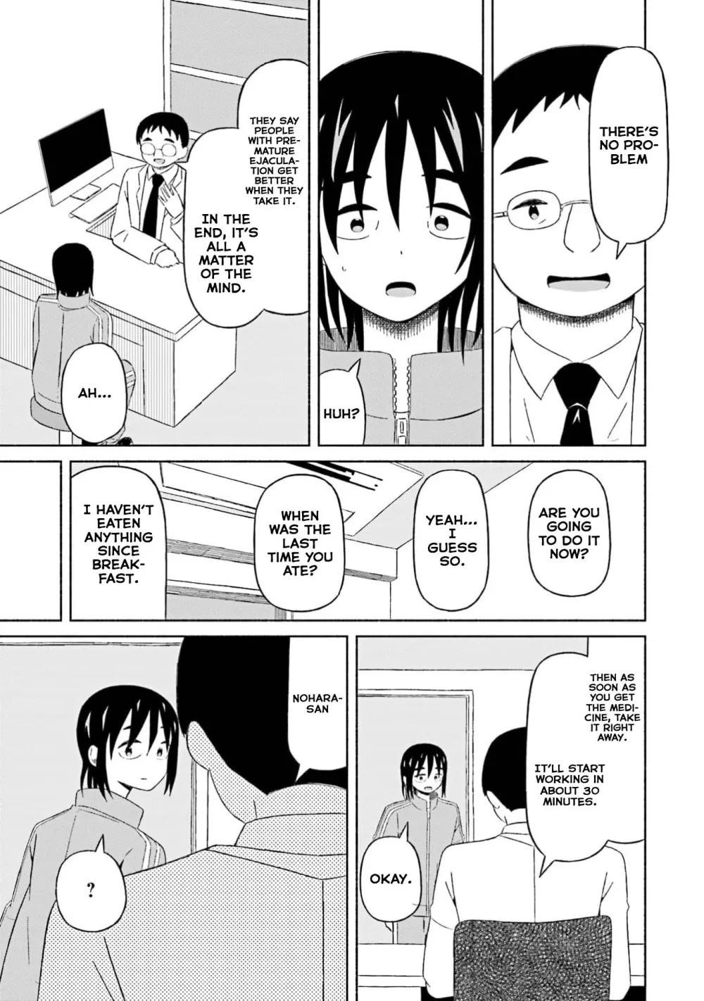 Read My Girlfriend Sells "Spring" chapter 17 image 8 on Lezhin