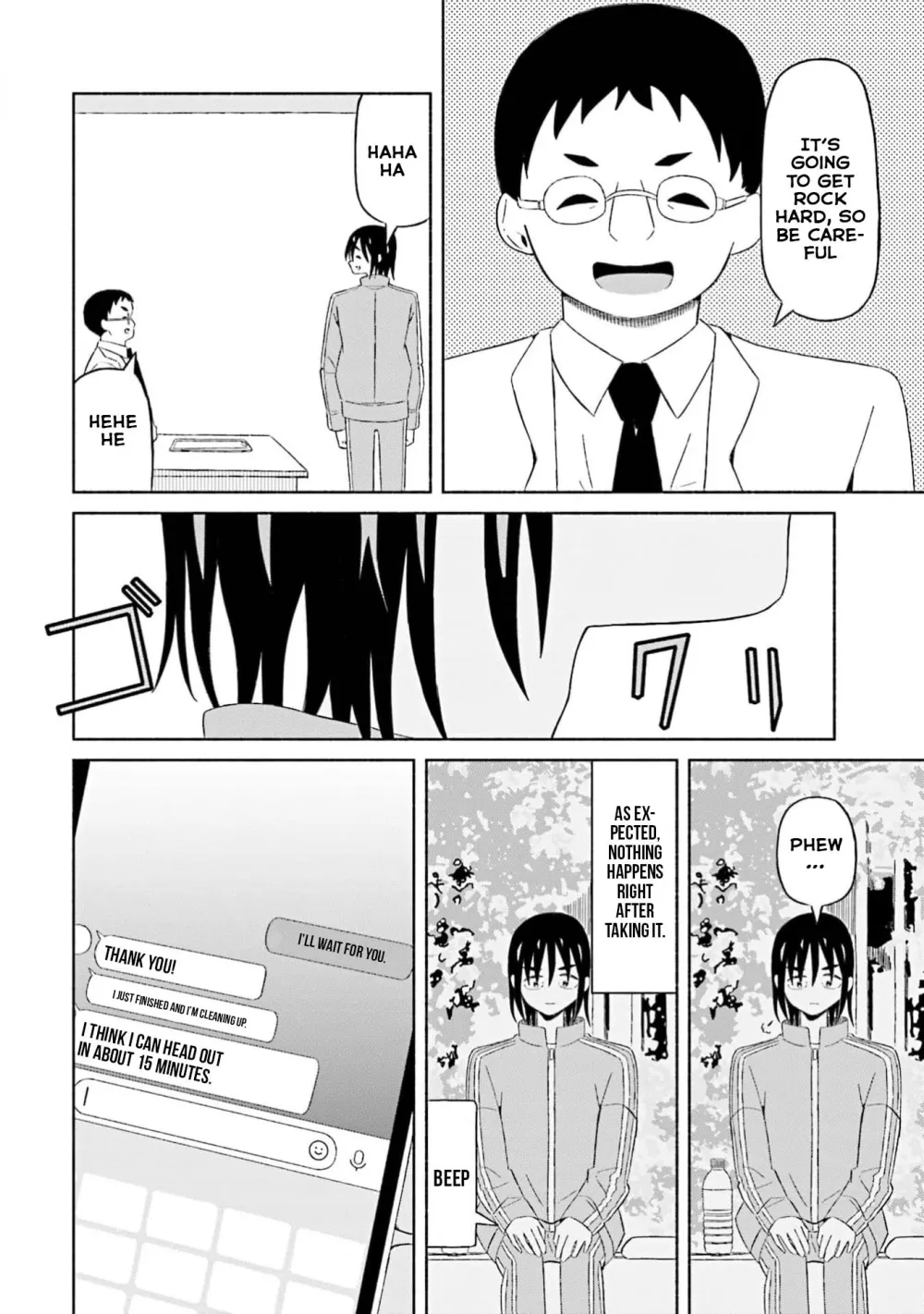 Read My Girlfriend Sells "Spring" chapter 17 image 9 on Lezhin