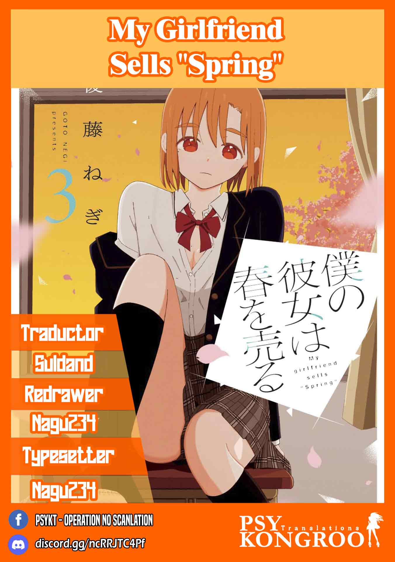 Read My Girlfriend Sells "Spring" chapter 18 image 0 on Lezhin