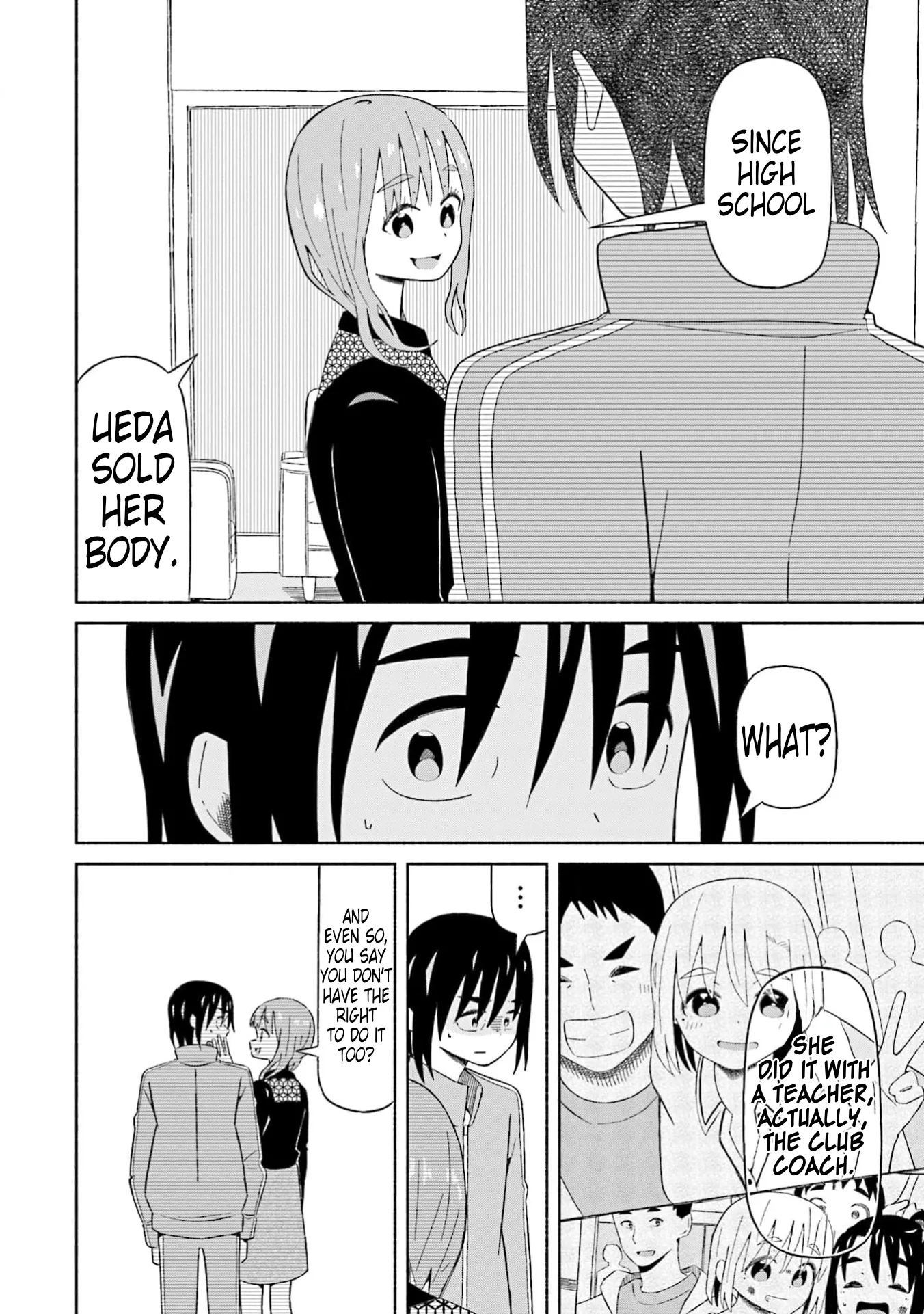 Read My Girlfriend Sells "Spring" chapter 18 image 13 on Lezhin