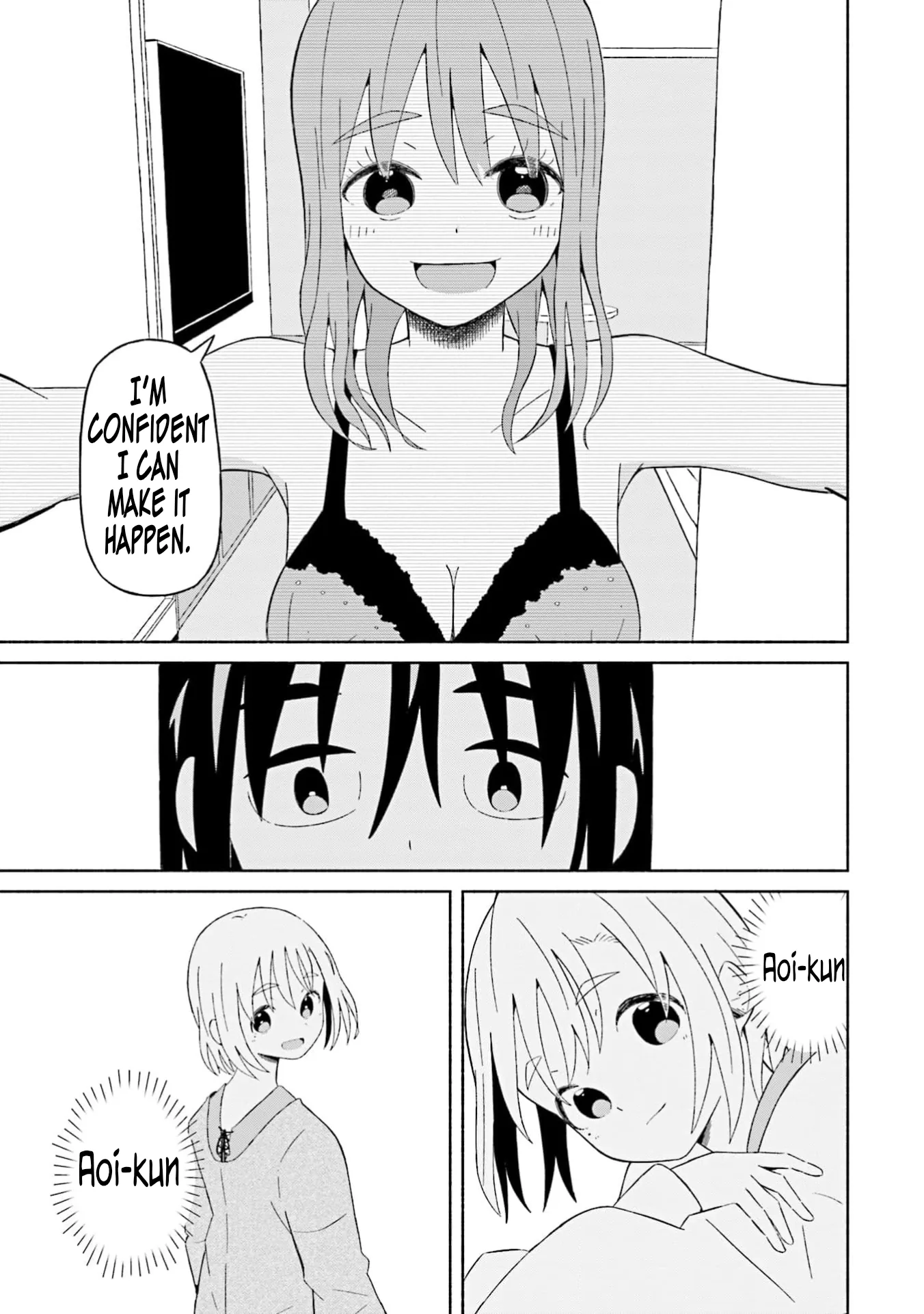 Read My Girlfriend Sells "Spring" chapter 18 image 16 on Lezhin