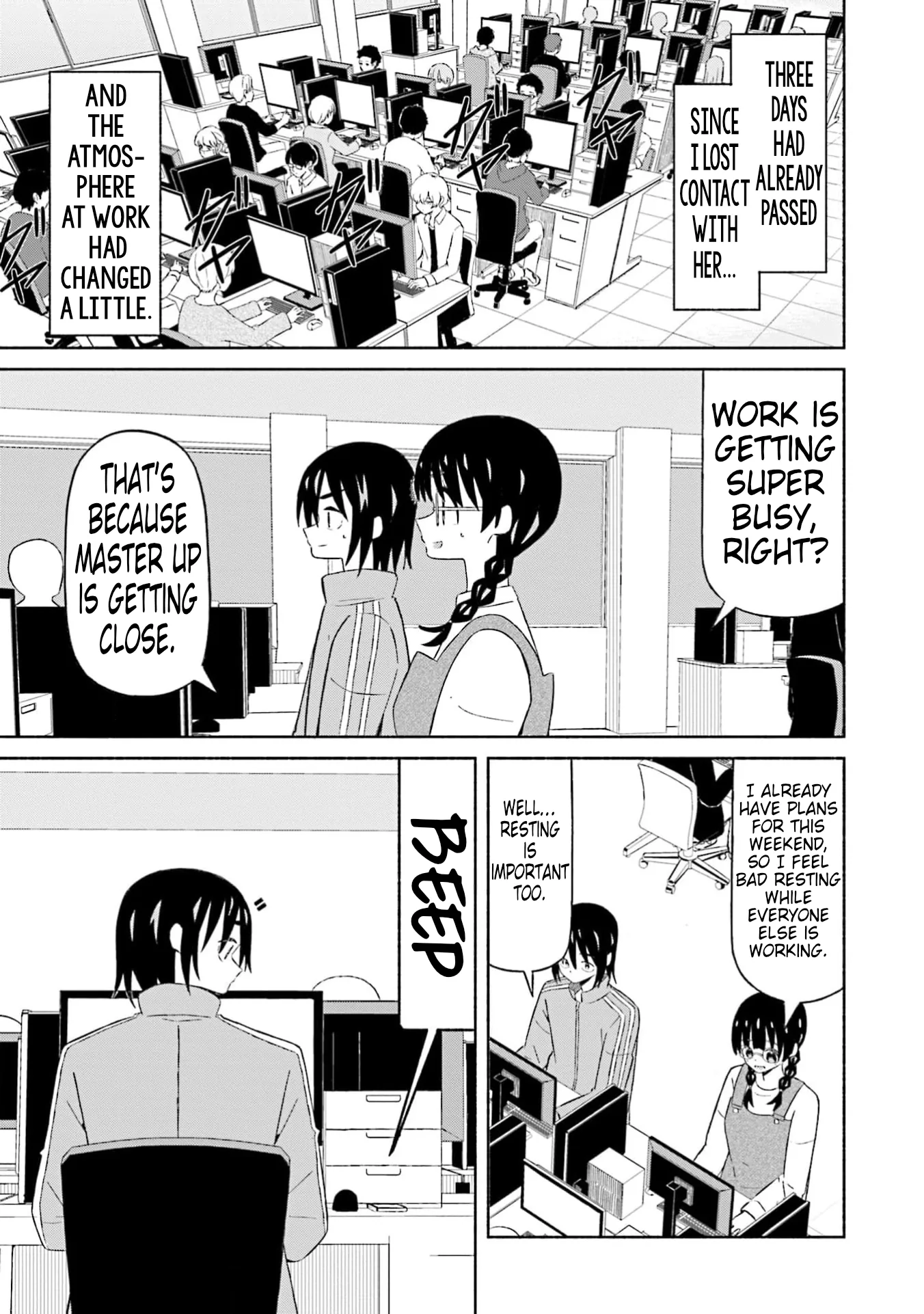 Read My Girlfriend Sells "Spring" chapter 18 image 2 on Lezhin