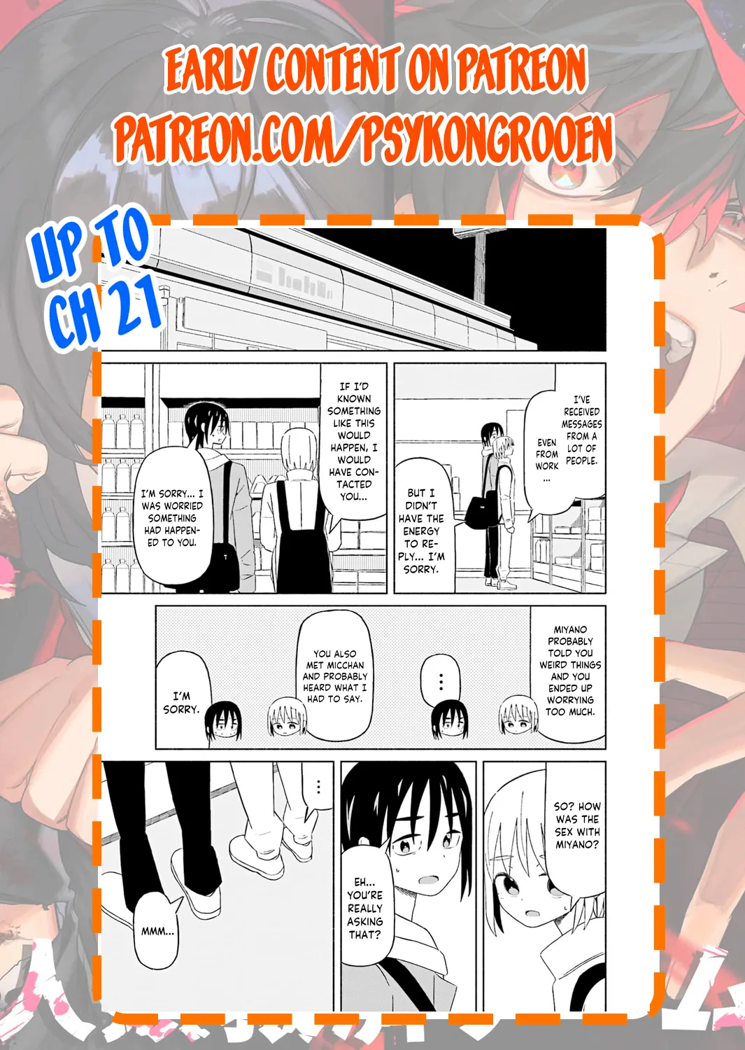 Read My Girlfriend Sells "Spring" chapter 18 image 22 on Lezhin