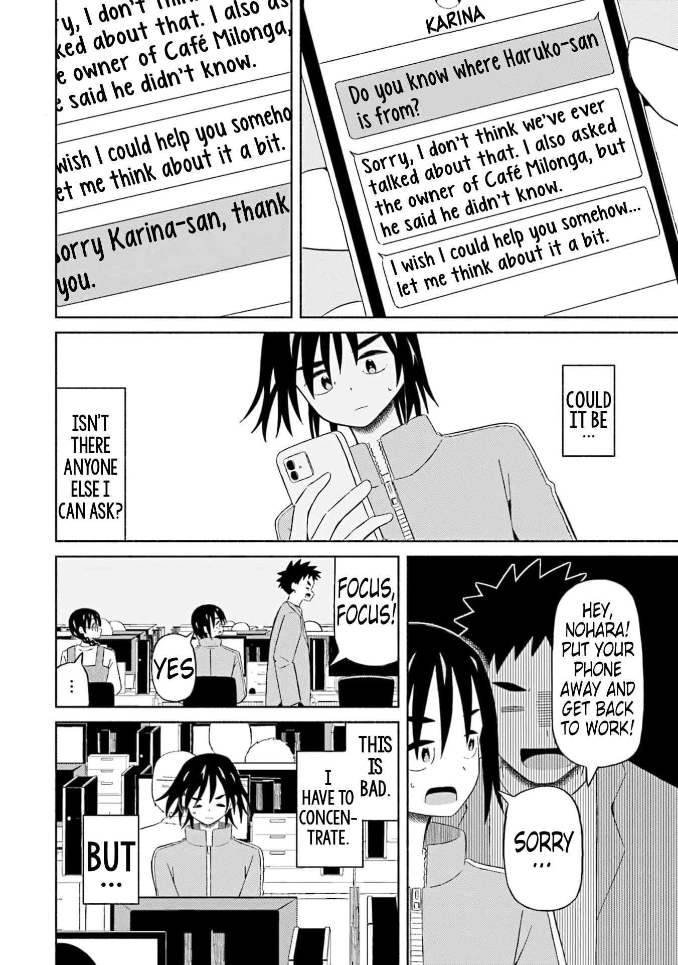 Read My Girlfriend Sells "Spring" chapter 18 image 3 on Lezhin