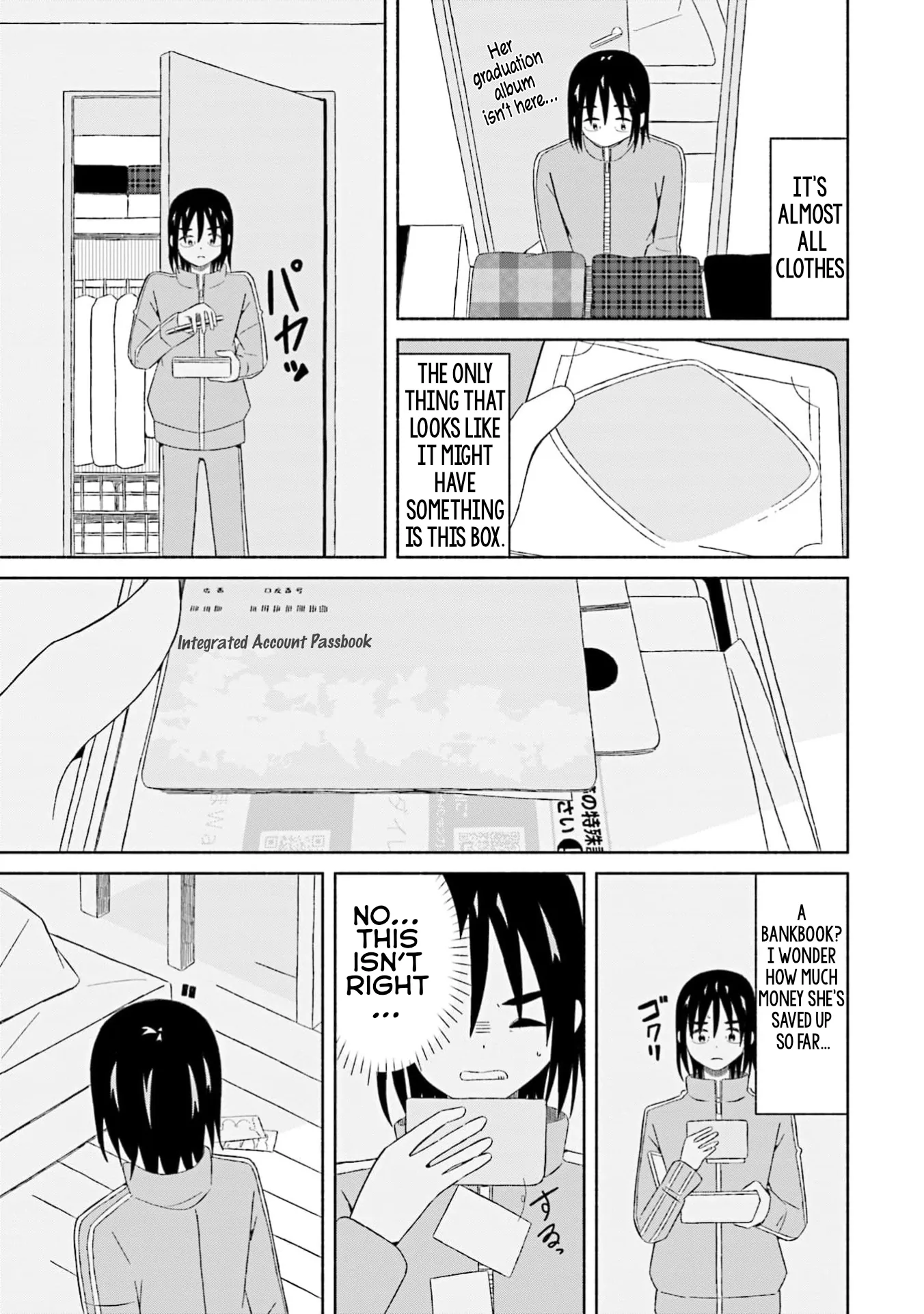 Read My Girlfriend Sells "Spring" chapter 18 image 6 on Lezhin