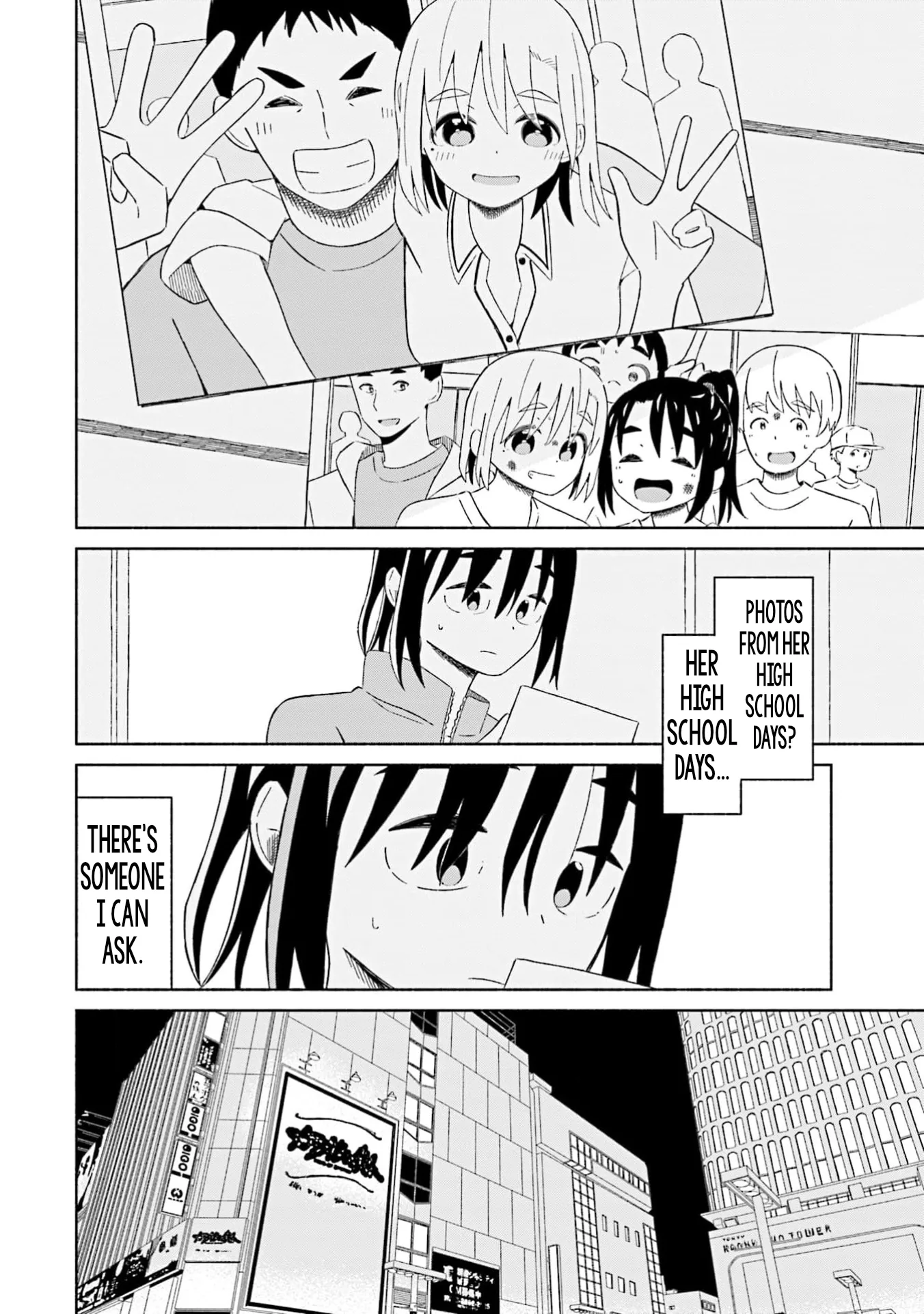 Read My Girlfriend Sells "Spring" chapter 18 image 7 on Lezhin