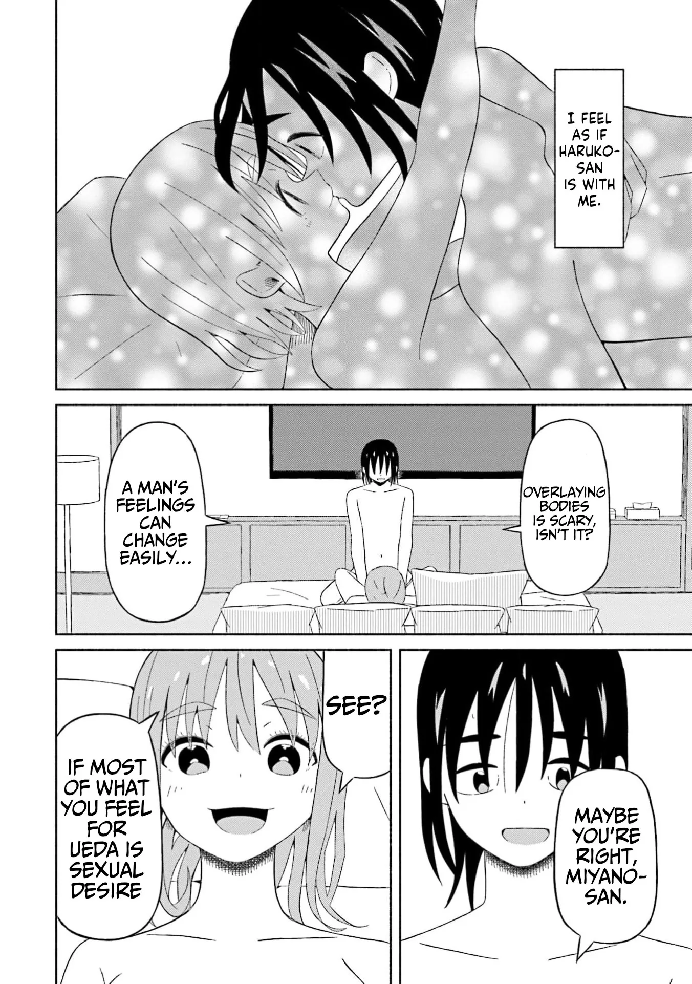 Read My Girlfriend Sells "Spring" chapter 19 image 10 on Lezhin
