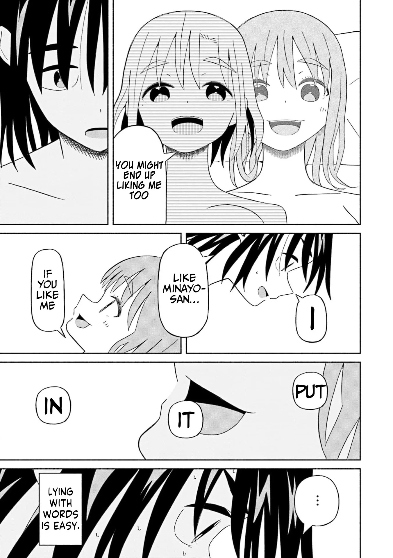 Read My Girlfriend Sells "Spring" chapter 19 image 11 on Lezhin