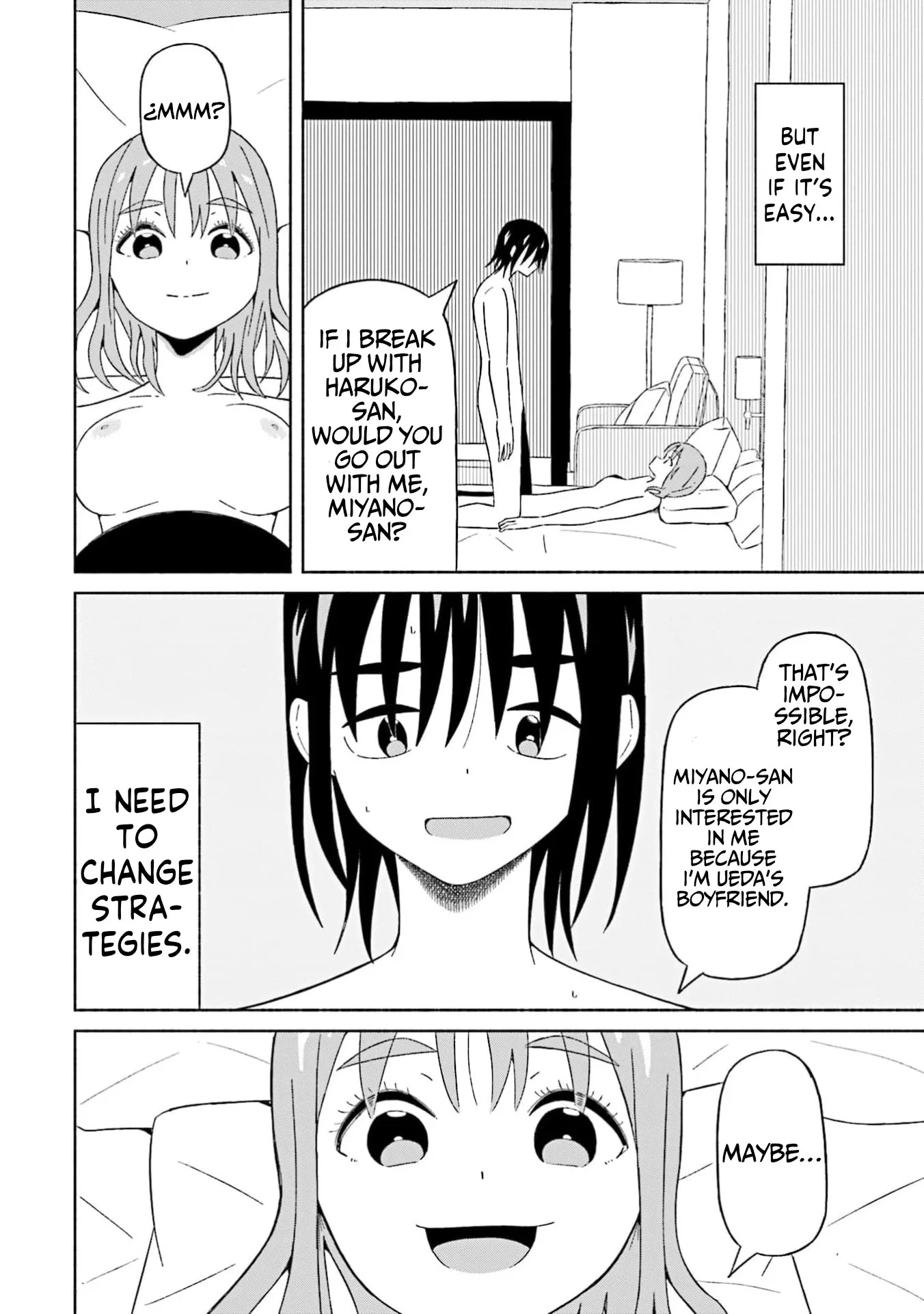 Read My Girlfriend Sells "Spring" chapter 19 image 12 on Lezhin
