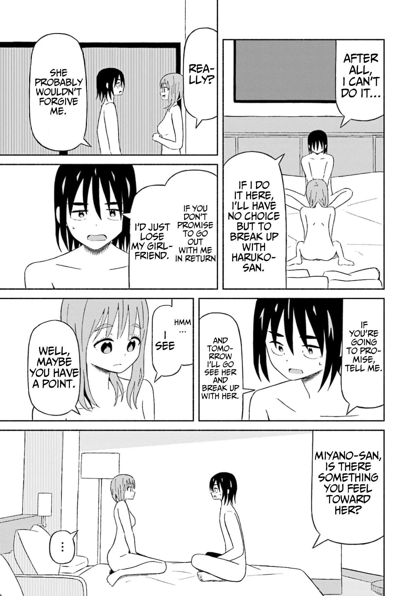 Read My Girlfriend Sells "Spring" chapter 19 image 13 on Lezhin